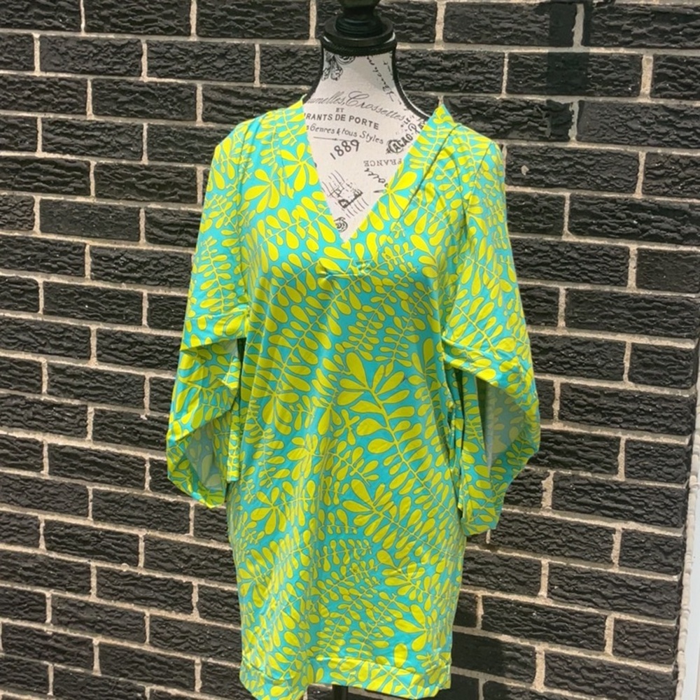Trina Turk Yellow and Green Swim Coverup